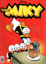 Super Μίκυ 51
