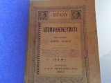 Απομνημονεύματα