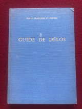 Guide de Délos
