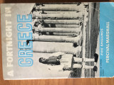 A fortnight in Greece