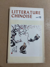 Literature Chinoise #10 1979