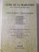 Guide de la traduction