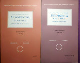 Ξενοφώντος Ελληνικά 2τομοι