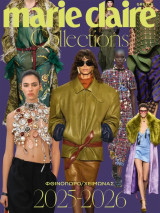 Marie Claire Greece - collections - Φθινόπωρο / Χειμώνας 2025-2026