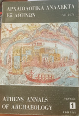 Αρχαιολογικά Ανάλεκτα εξ Αθηνών Vol.VII, No.1, 1974