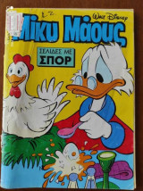 Μίκυ Μάους τεύχος 1423
