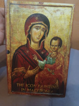 The Icon Painting in Macedonia