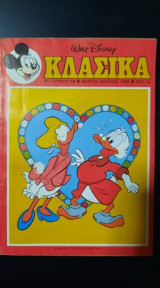 Κλασικά Ντίσνεϊ τεύχος 69
