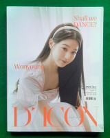Dicon Dispatch Magazine Issue 11 Spring 2021