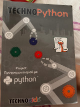 Technopython