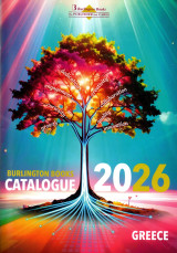 Burlington Books Κατάλογος 2026/2027 Καινούργια σειρά αγγλικής γλώσσας