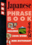 Japanese Phrase Book
