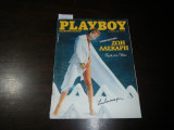 Playboy No 7 - Οκτώβριος 1985