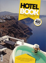 Hotel Book. Καλοκαίρι στην Ελλάδα.