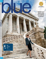Περιοδικό Blue, The Aegean in Flight Magazine, Winter 2013 #47