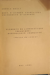 Éléments de linguistique théorique: Morphologie Française notes de cours