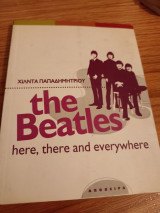 The Beatles- Here, There and everywhere