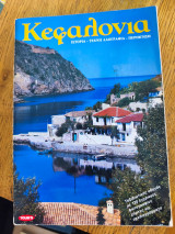 Κεφαλονιά: ιστορία, τέχνη λαογραφία, περιήγηση