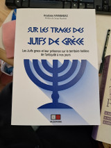 Sur les traces des Juifs de Grèce
