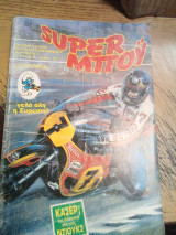 Super μπου τεύχος 6