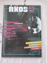 Ηχος hi-fi τευχος 175