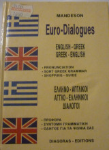 Euro-dialogues