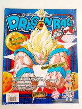 Dragonball τεύχος 8