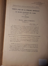 Objets d' or de la période Impériale au Musée Égyptien du Caire