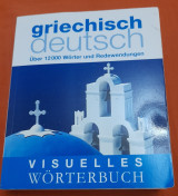 Griechisch Deutsch