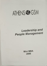 Leadership and People Management