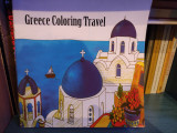 Βιβλίο Ζωγραφικής Θέμα «Greece Travel»