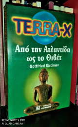 Terra-X Από την Ατλαντίδα ως το Θιβέτ