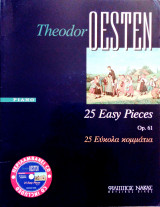 25 easy pieces for piano (+cd)