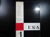 Ένα
