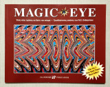 Magic Eye - Στερεογράμματα - Τρισδιάστατες εικόνες - 3D - (Κώδ. Φ036)