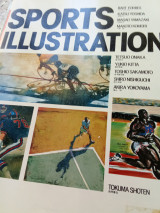 Sports illustration
