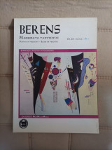 Berens Μαθηματα Ταχύτητος op.61 Τεύχος 1,2