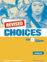 Choices For D Class Workbook (+ CD) Revised
