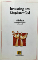 Investing in the Kingdom of God