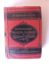 Dictionnaire Français - Allemand et Allemand - Français (Γαλλο - Γερμανικό και Γερμανο - Γαλλικό Λεξικό)