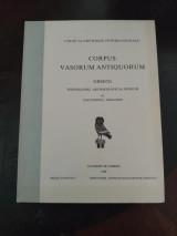 Greece: Thessaloniki: Archaeological Museum