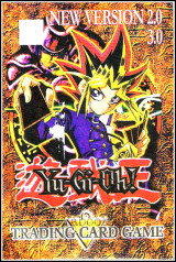 1 φακελάκι με κάρτες - YU-GI-OH! Trading card game