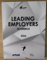Leading Employers in Greece 20026