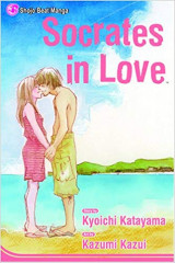 Socrates In Love (Manga)