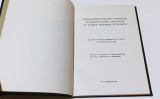 Προσδιορισμός μικρών Ποσοτητων Τετρααιθυλιουχου Μολυβδου εις Ελαφρα Προϊόντα Πετρελαίου