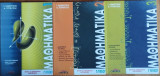 Μαθηματικά 1&2&3 Γ' Λυκείου (τρεις τόμοι)