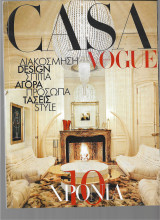 Casa Vogue