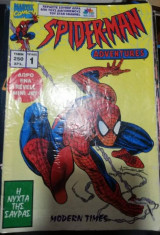 Spiderman Adventures #1