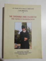 Me dhimbje dhe dashuri