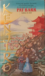 Kenjiro